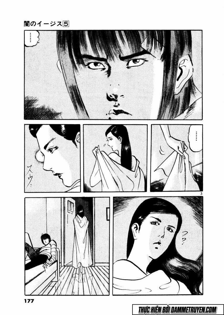 Yami No Aegis Chapter 46 trang 2