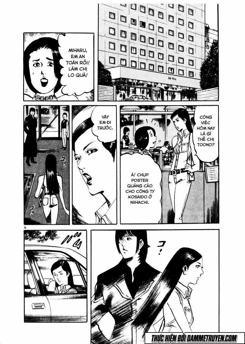 Yami No Aegis Chapter 46 trang 3