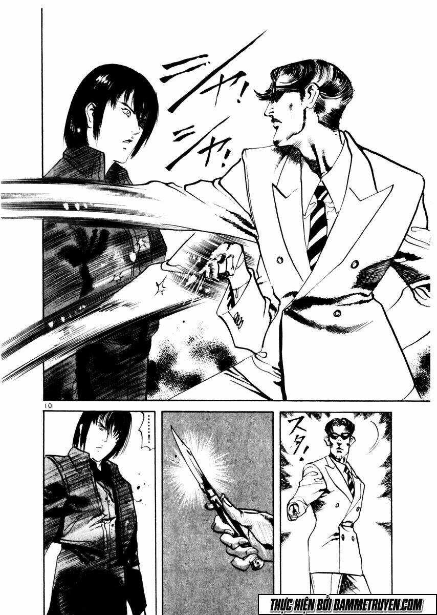 Yami No Aegis Chapter 47 trang 13