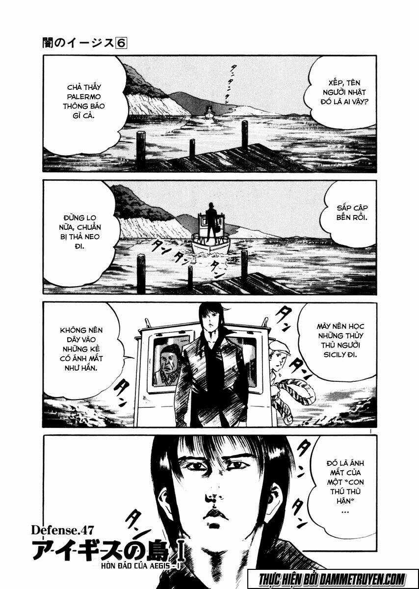 Yami No Aegis Chapter 47 trang 4