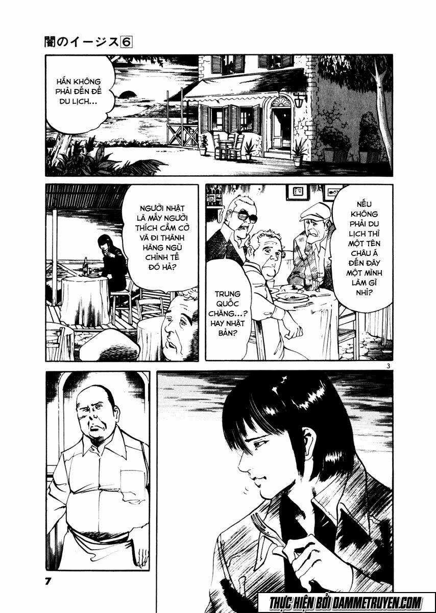 Yami No Aegis Chapter 47 trang 6