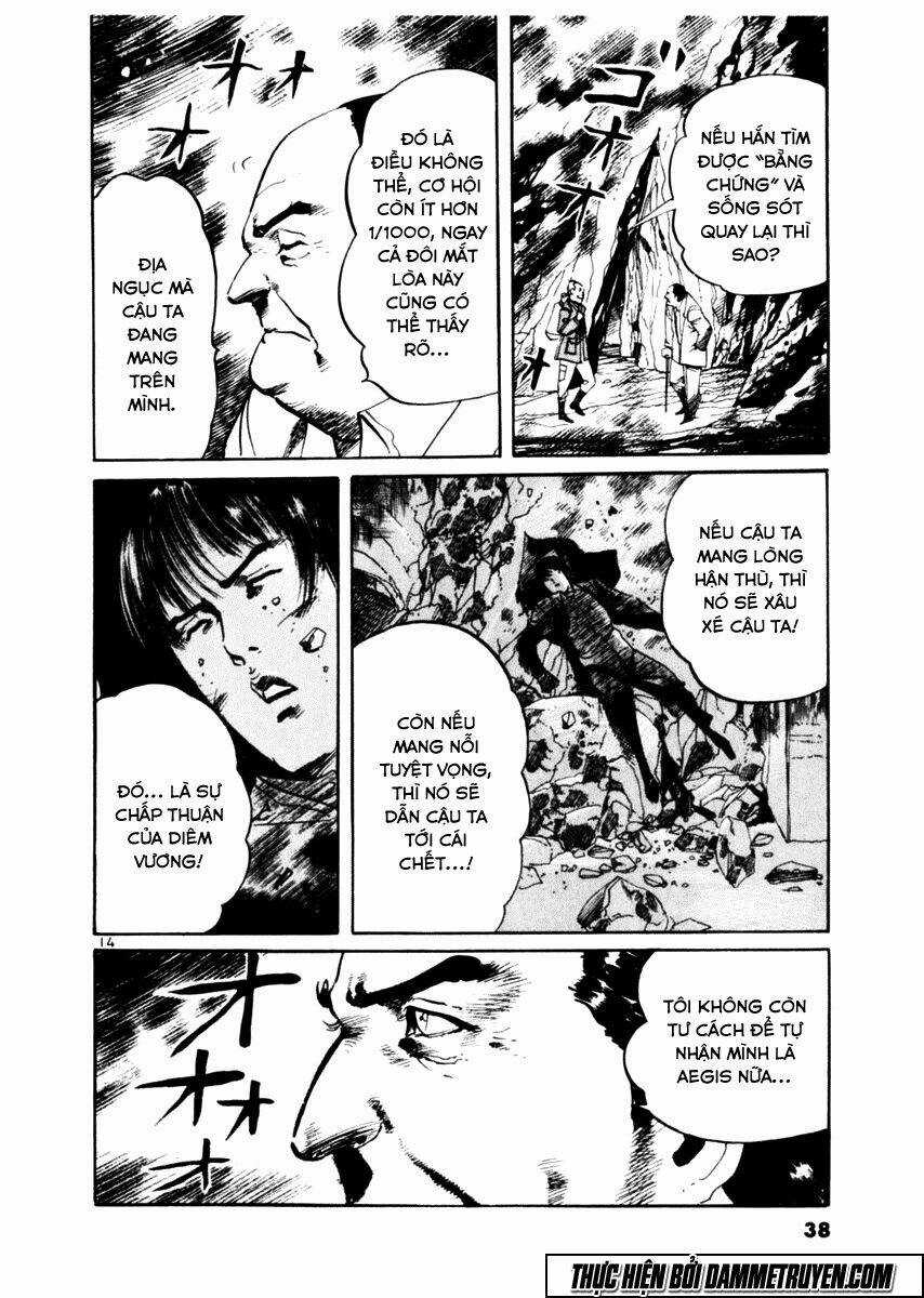 Yami No Aegis Chapter 48 trang 13