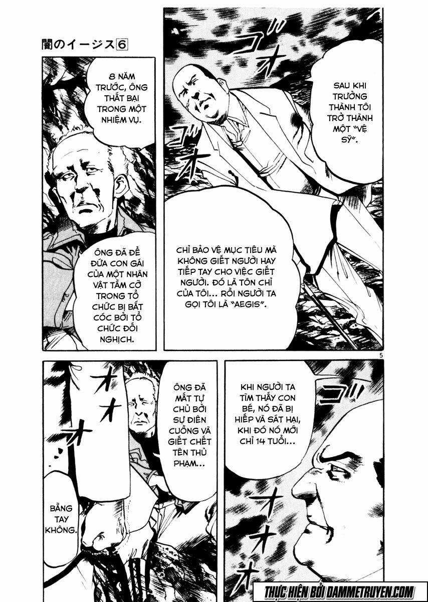 Yami No Aegis Chapter 49 trang 4