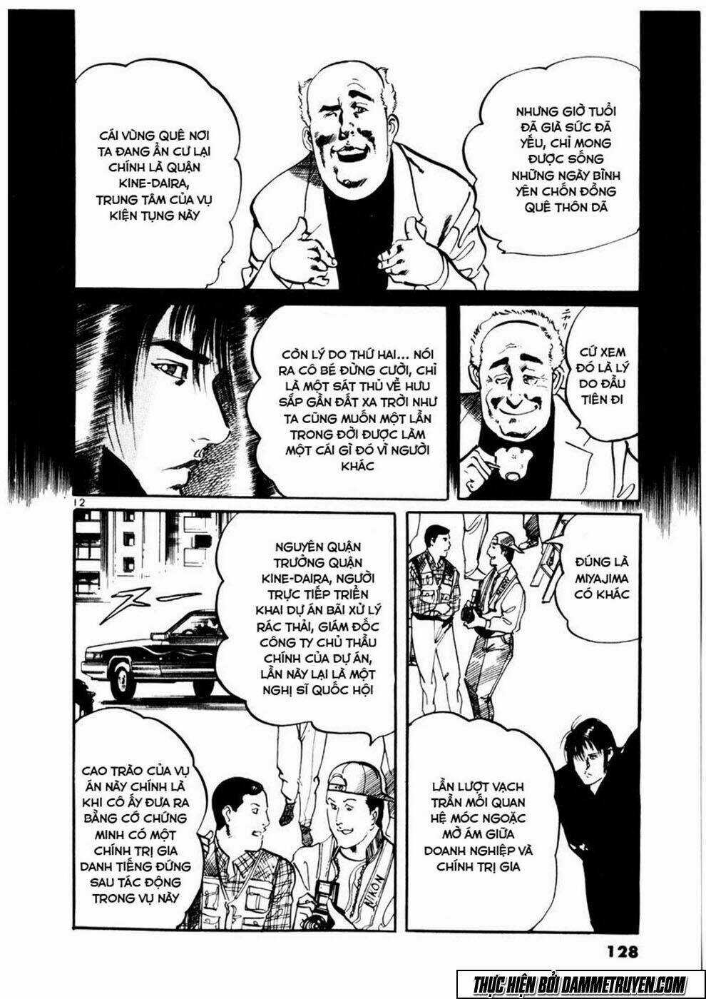 Yami No Aegis Chapter 5 trang 11