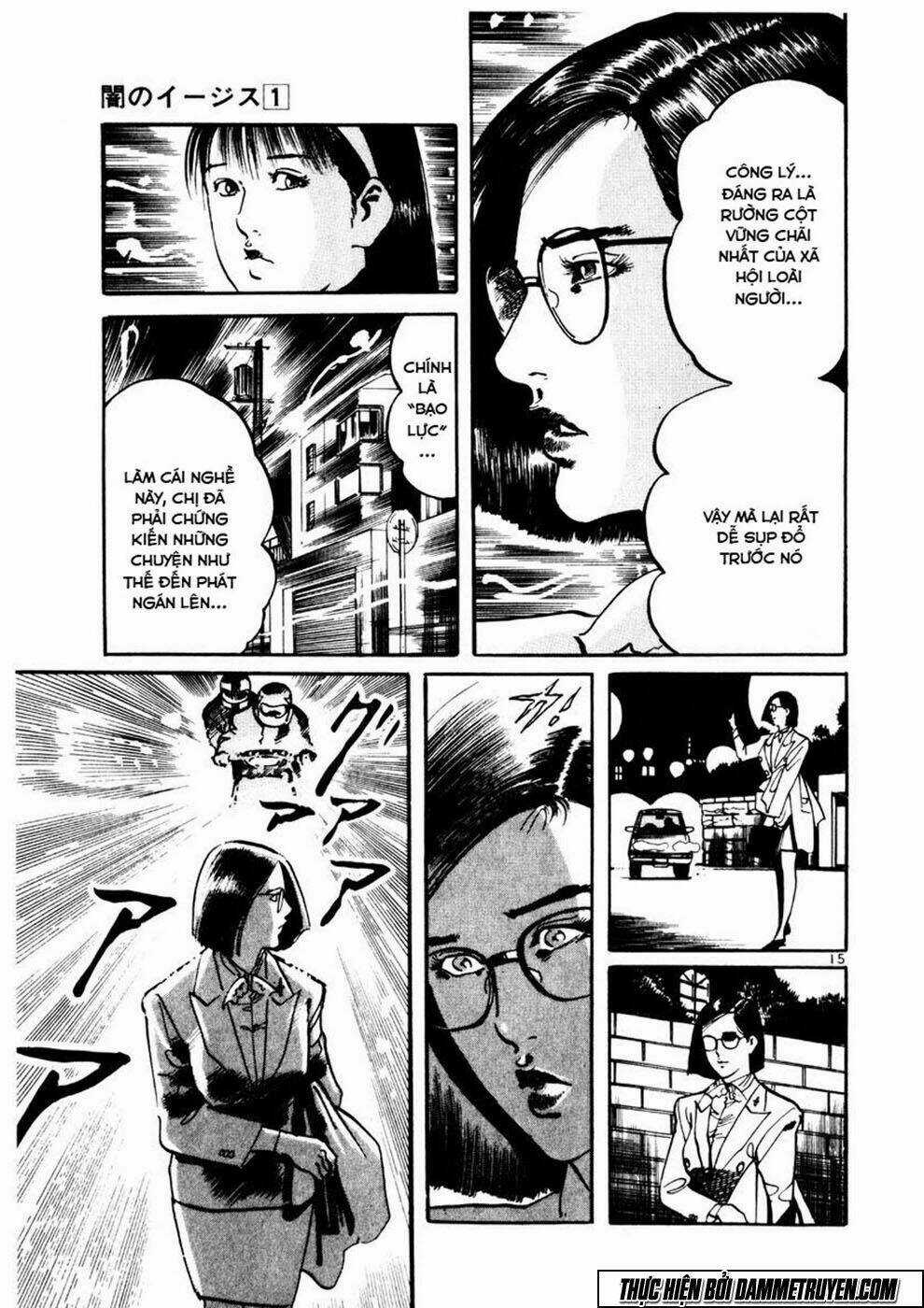 Yami No Aegis Chapter 5 trang 14