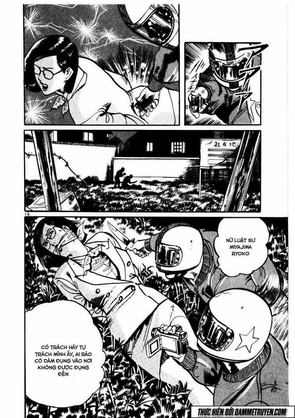 Yami No Aegis Chapter 5 trang 15