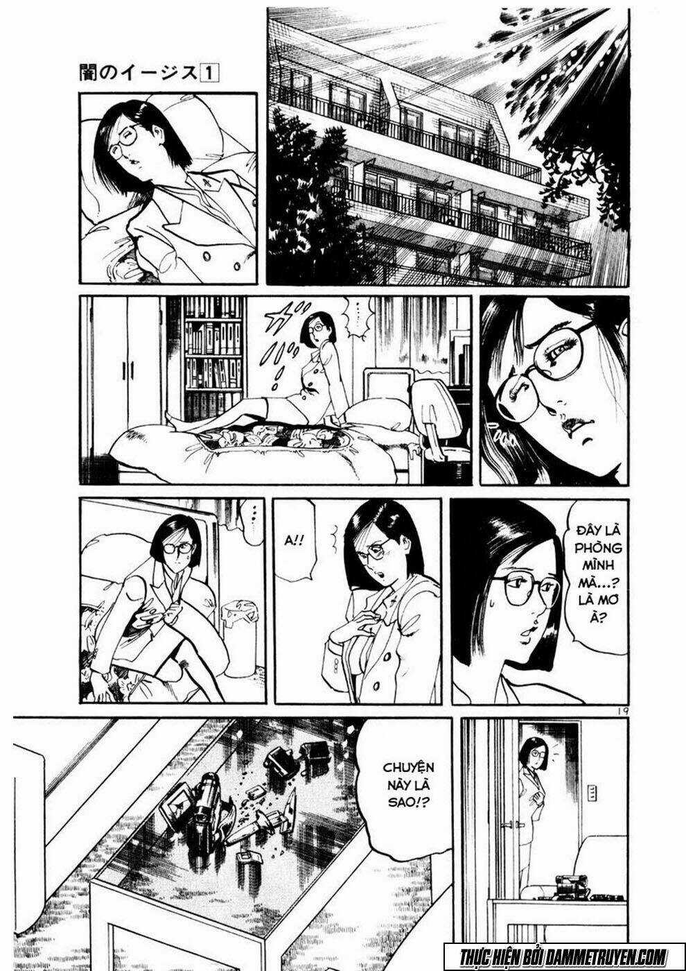 Yami No Aegis Chapter 5 trang 18