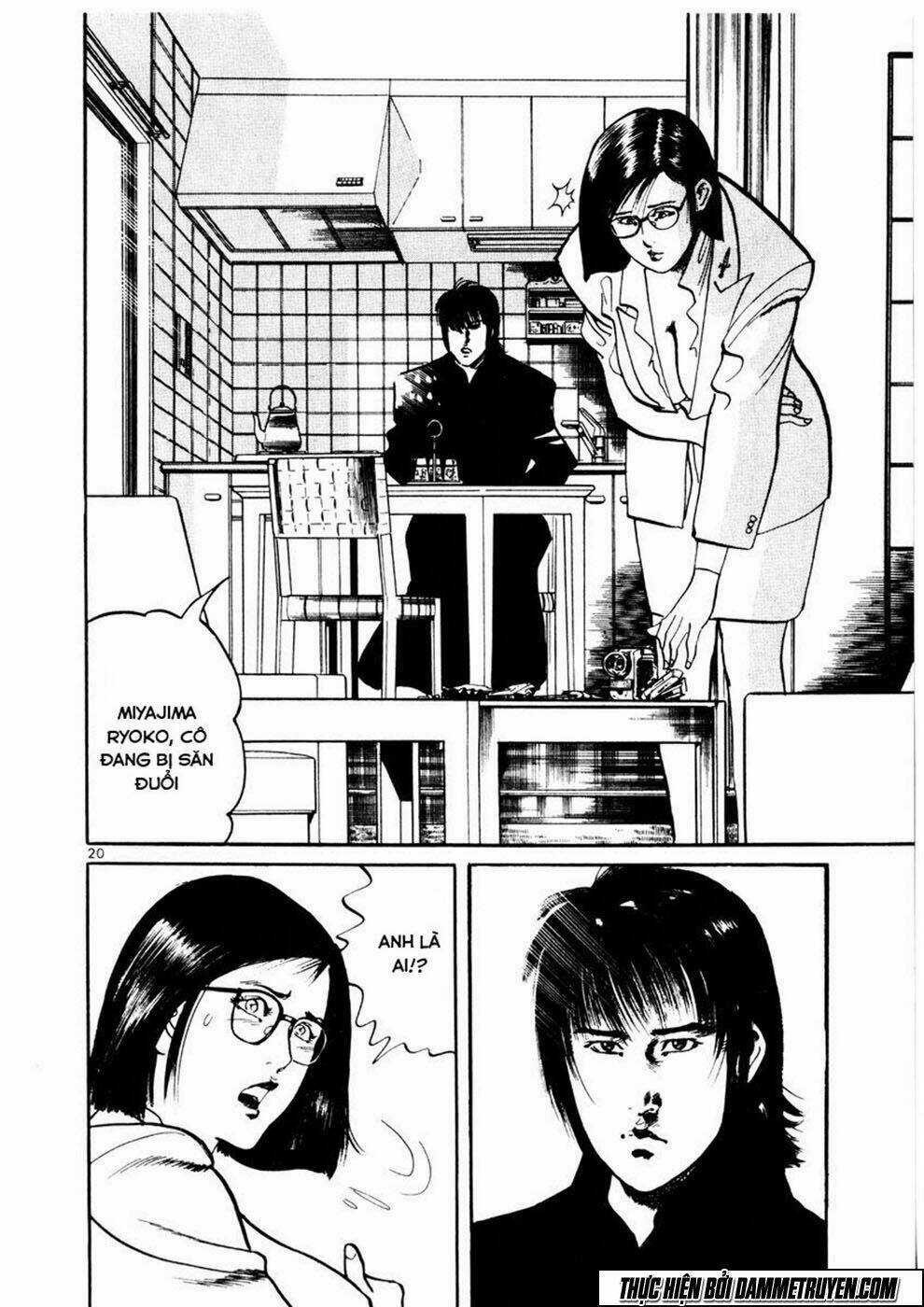 Yami No Aegis Chapter 5 trang 19