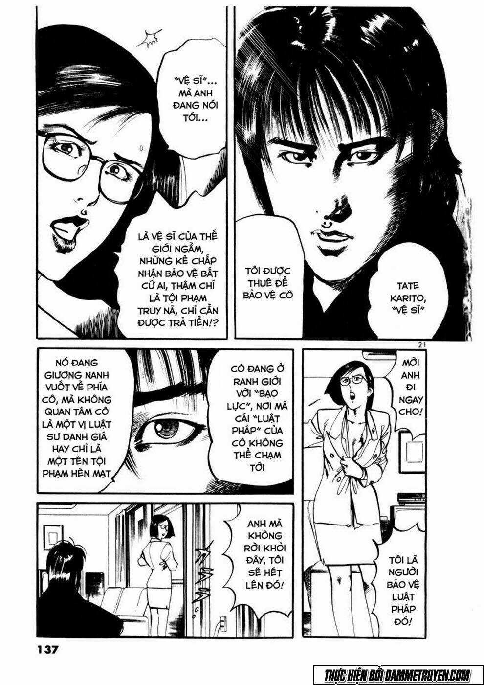 Yami No Aegis Chapter 5 trang 20