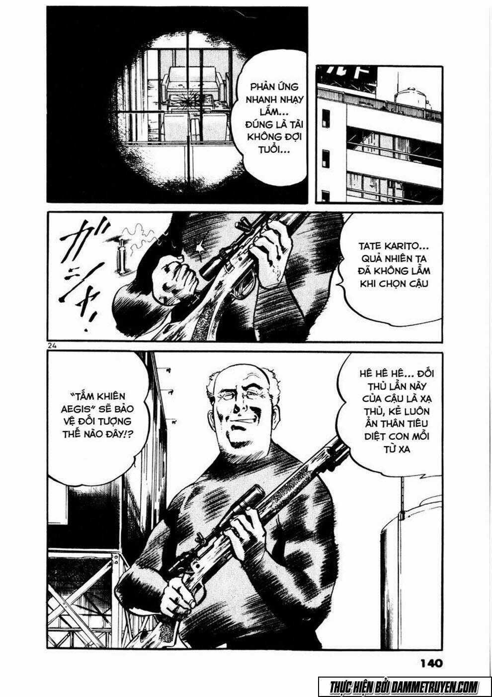 Yami No Aegis Chapter 5 trang 23