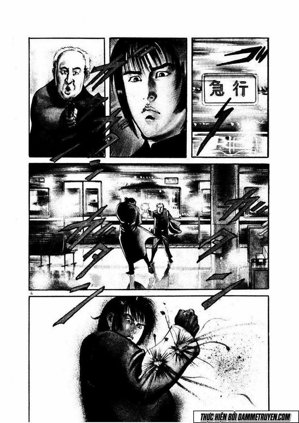 Yami No Aegis Chapter 5 trang 3