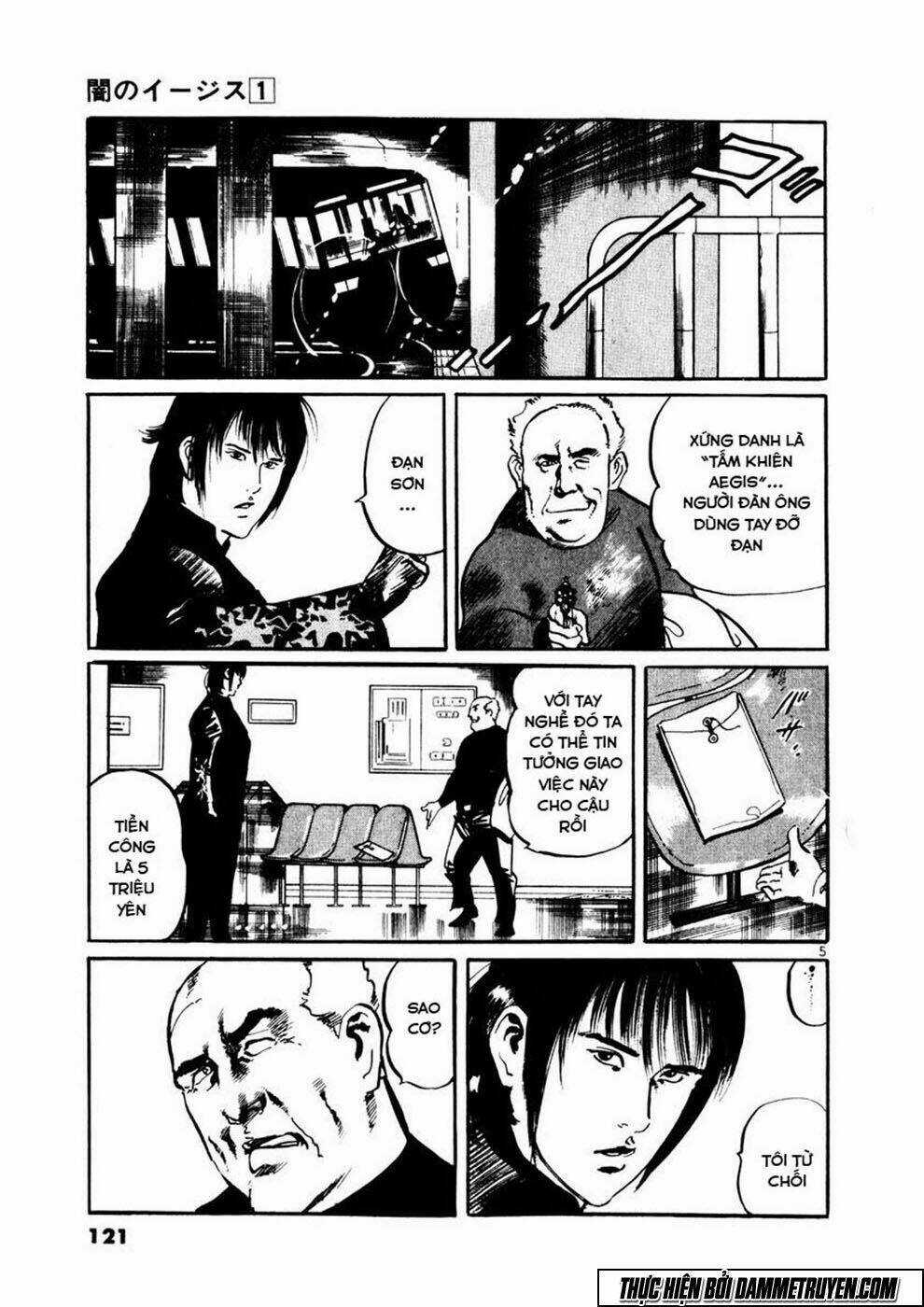 Yami No Aegis Chapter 5 trang 4