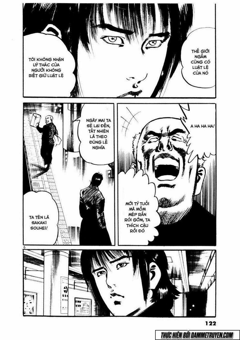 Yami No Aegis Chapter 5 trang 5