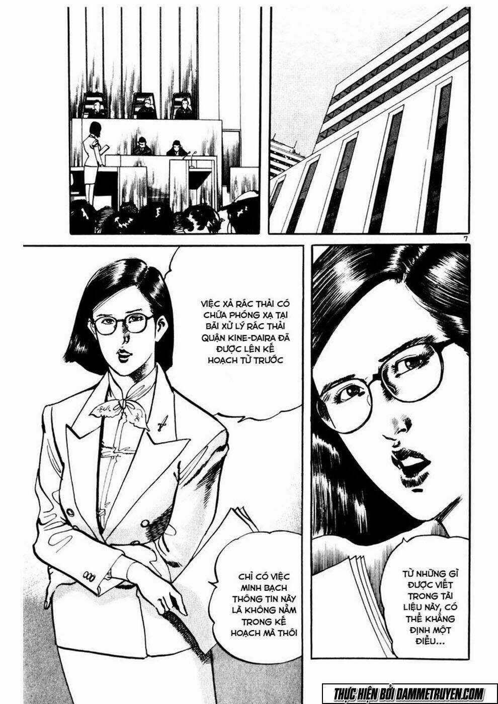 Yami No Aegis Chapter 5 trang 6