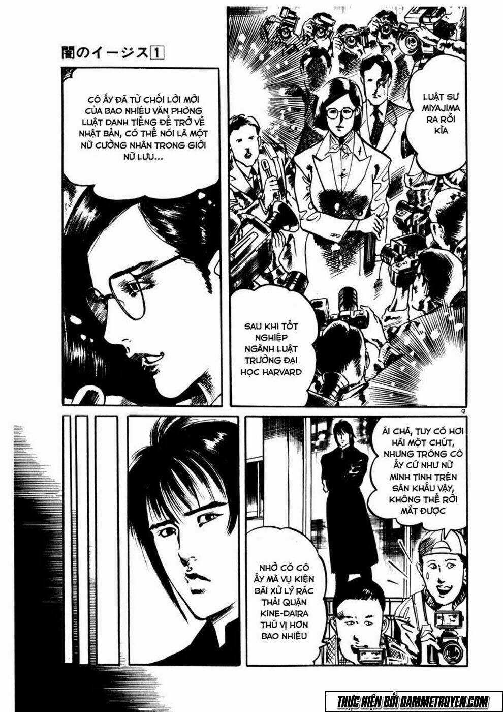 Yami No Aegis Chapter 5 trang 8