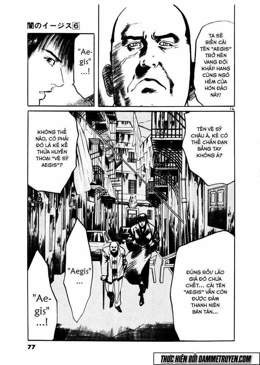 Yami No Aegis Chapter 50 trang 13