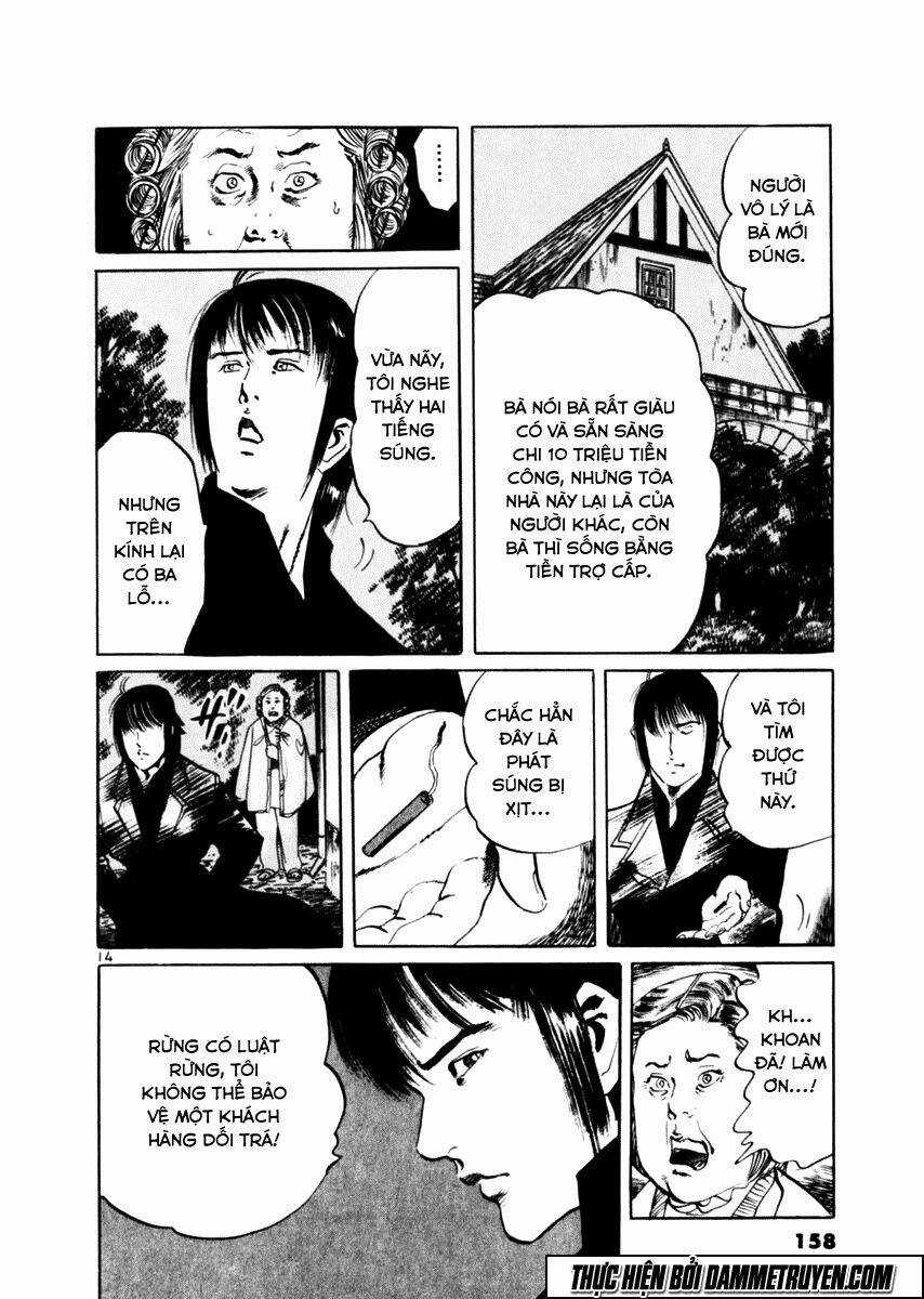 Yami No Aegis Chapter 54 trang 13