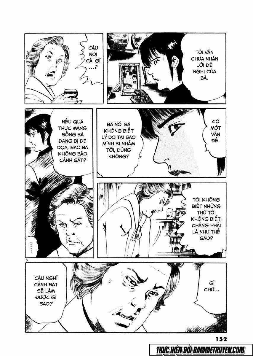 Yami No Aegis Chapter 54 trang 7