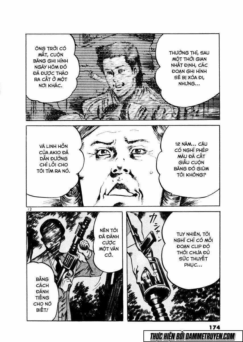 Yami No Aegis Chapter 55 trang 11