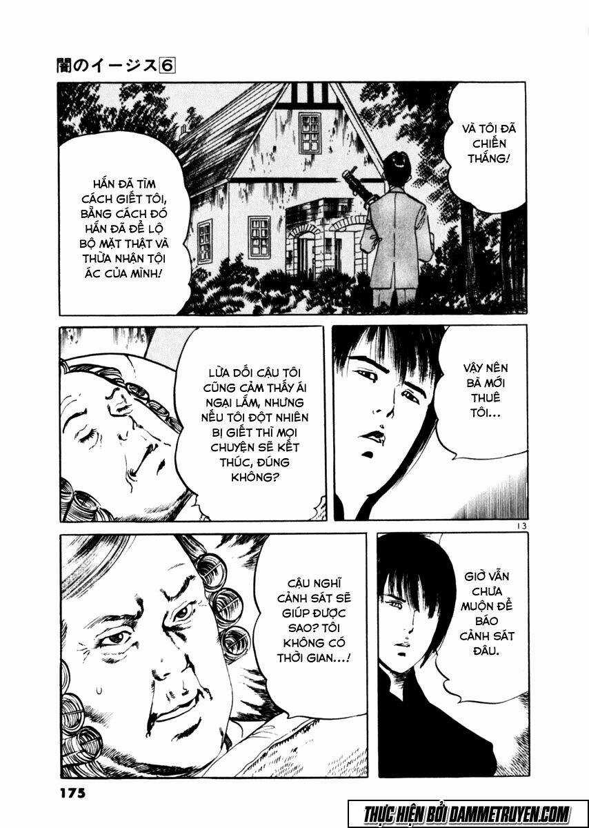 Yami No Aegis Chapter 55 trang 12