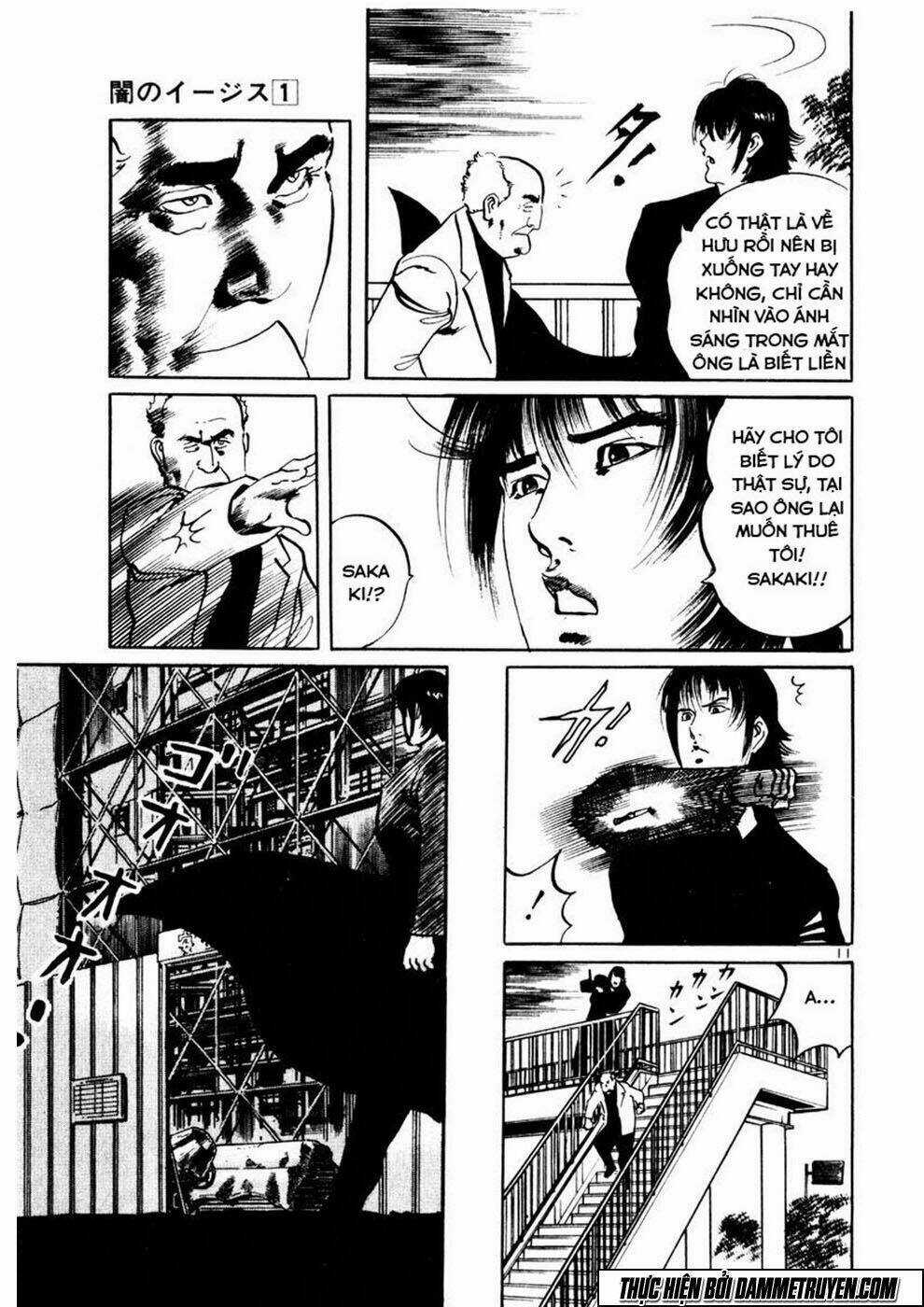 Yami No Aegis Chapter 6 trang 11