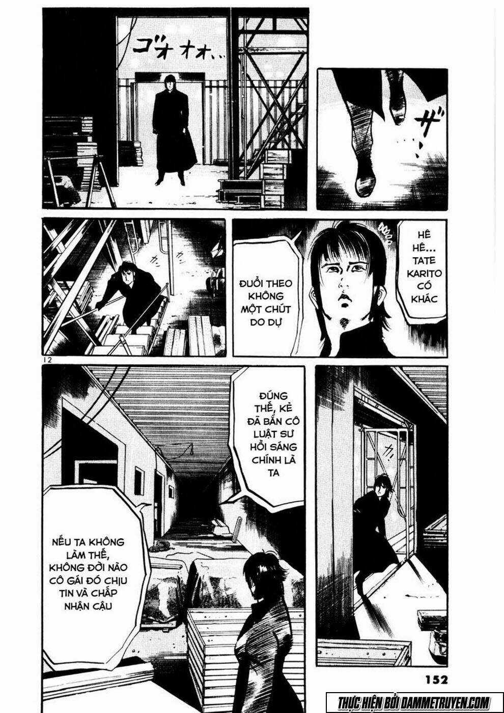 Yami No Aegis Chapter 6 trang 12