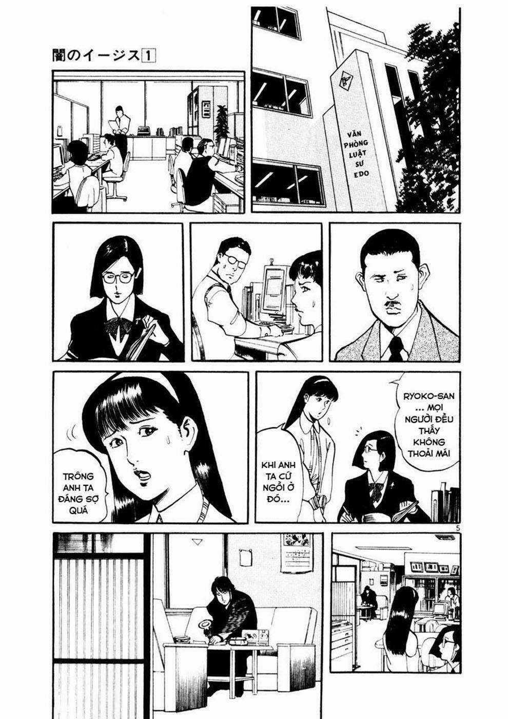 Yami No Aegis Chapter 7 trang 4