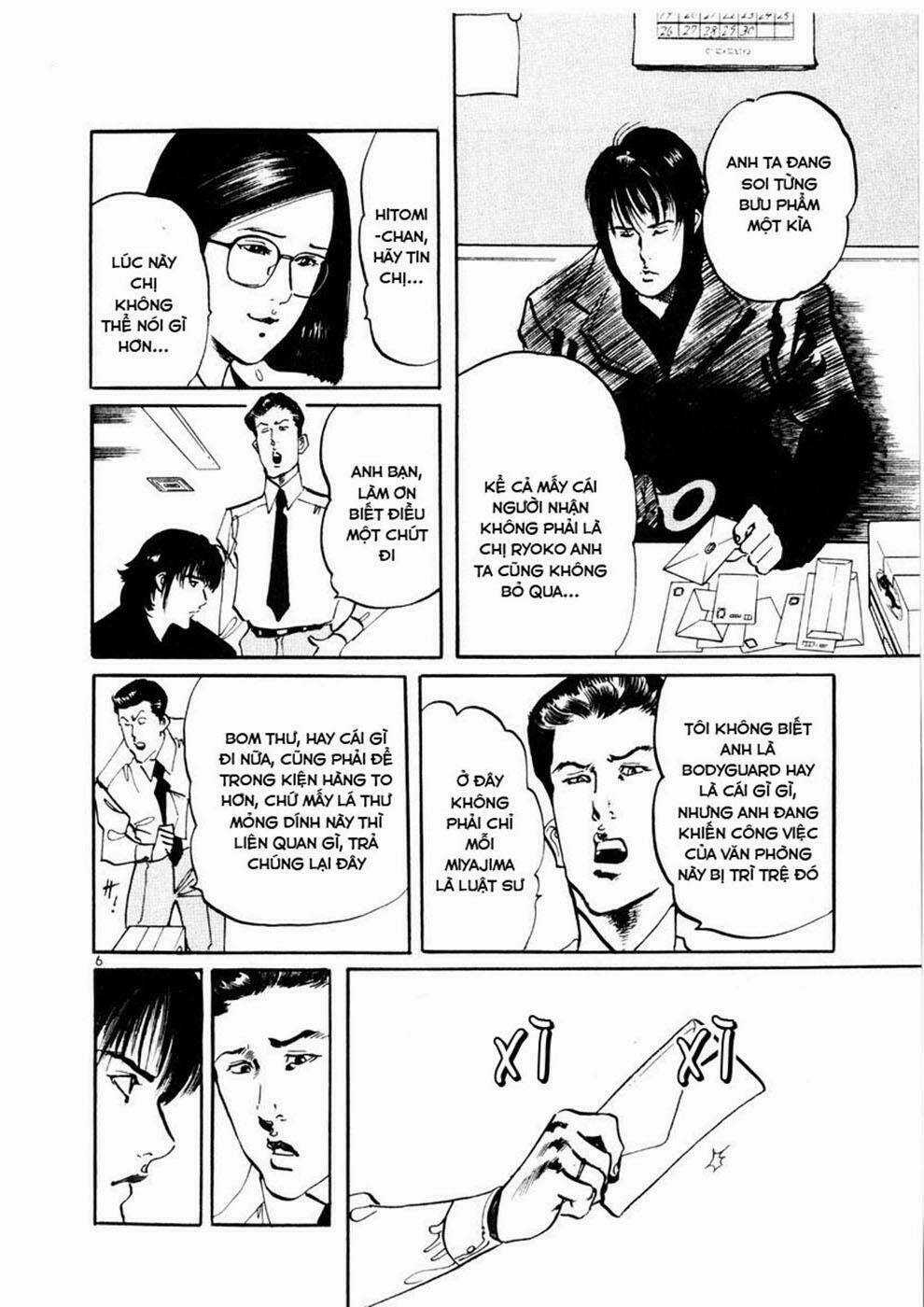 Yami No Aegis Chapter 7 trang 5