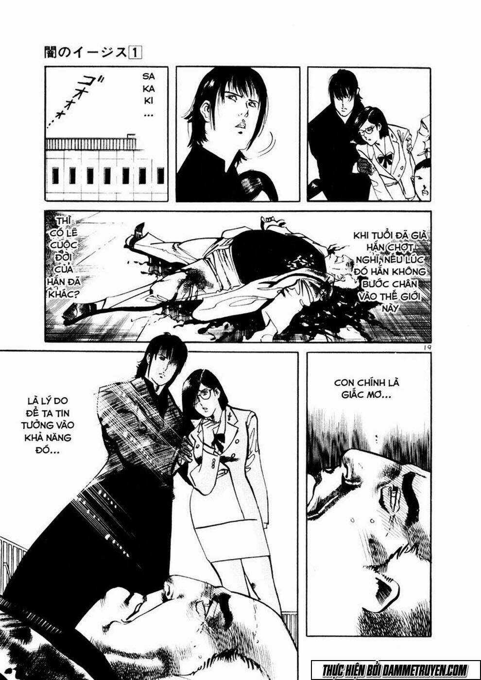 Yami No Aegis Chapter 8 trang 19