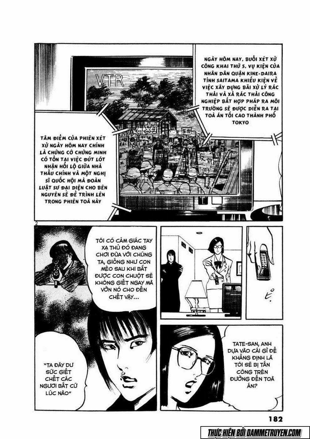 Yami No Aegis Chapter 8 trang 2