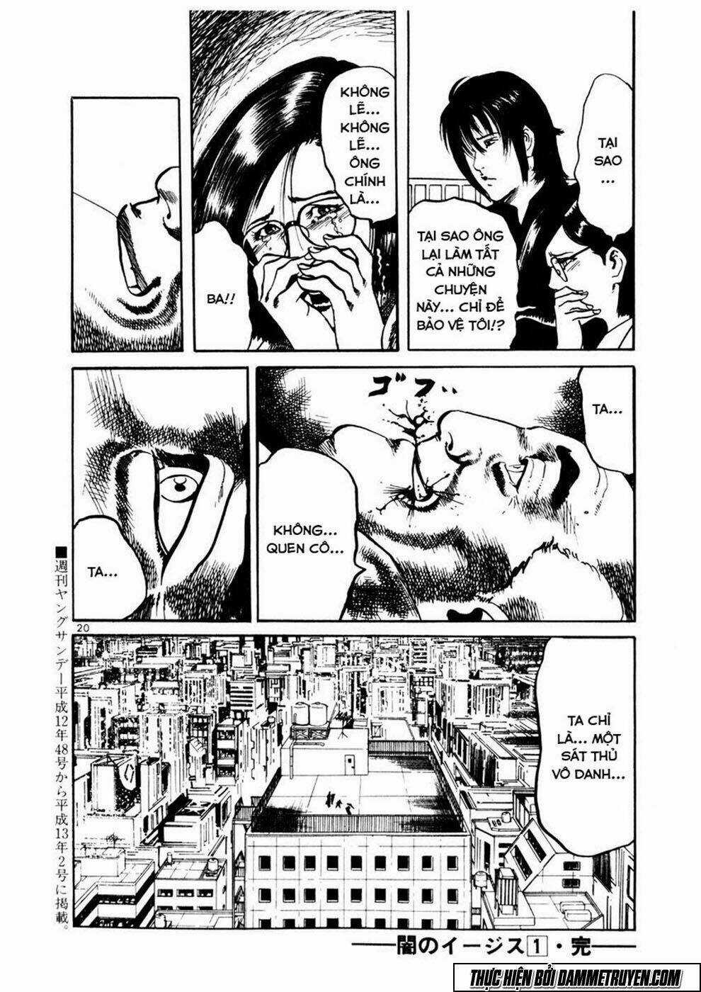 Yami No Aegis Chapter 8 trang 20