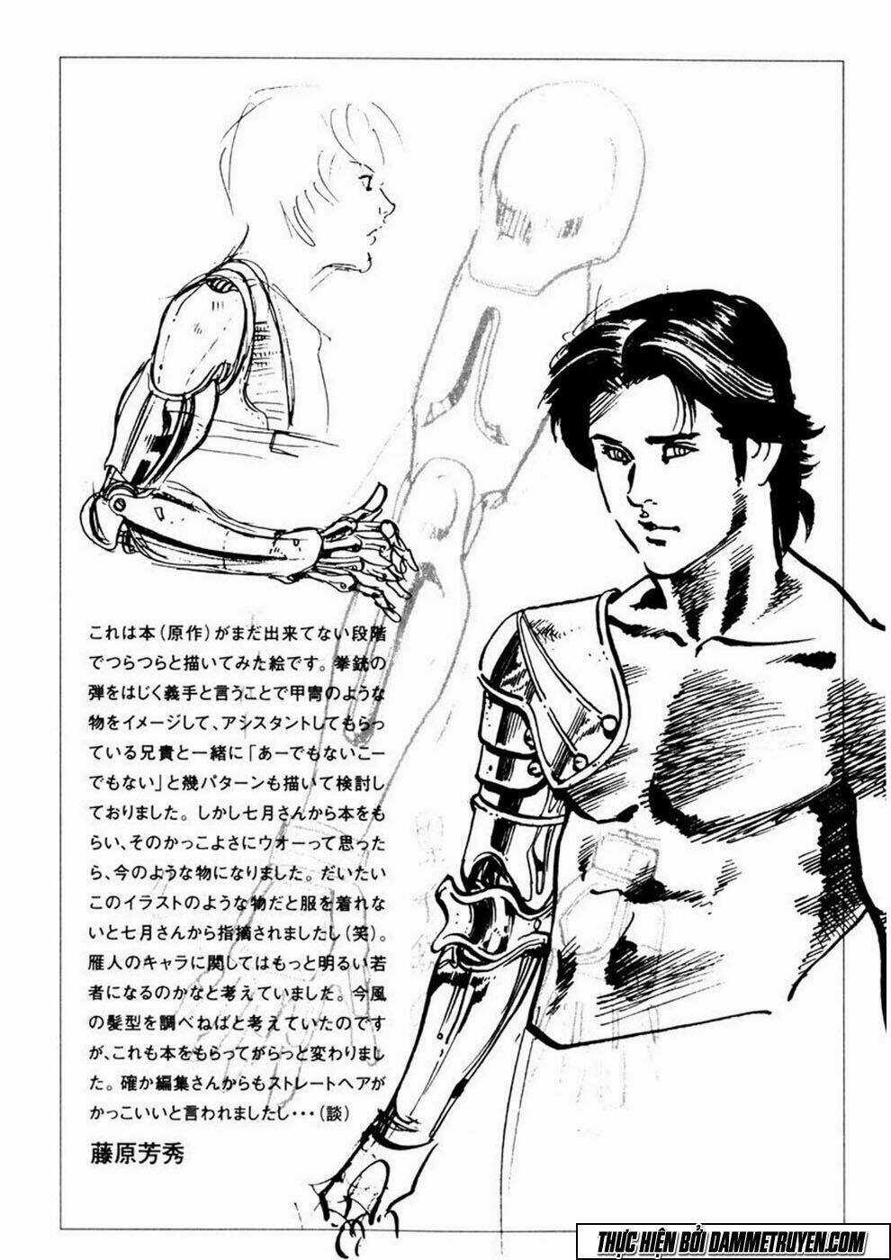 Yami No Aegis Chapter 8 trang 21