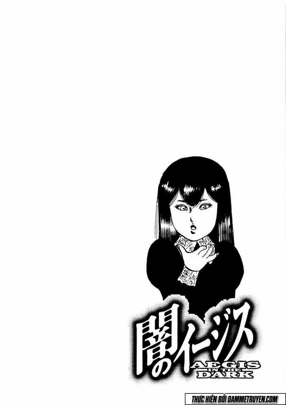 Yami No Aegis Chapter 8 trang 22