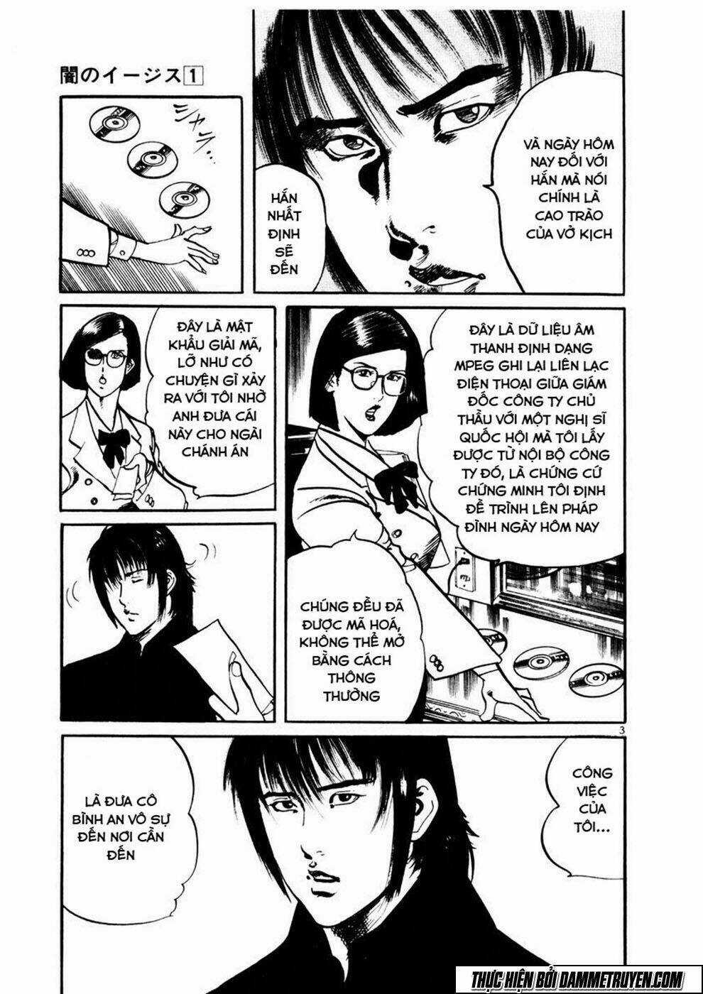 Yami No Aegis Chapter 8 trang 3