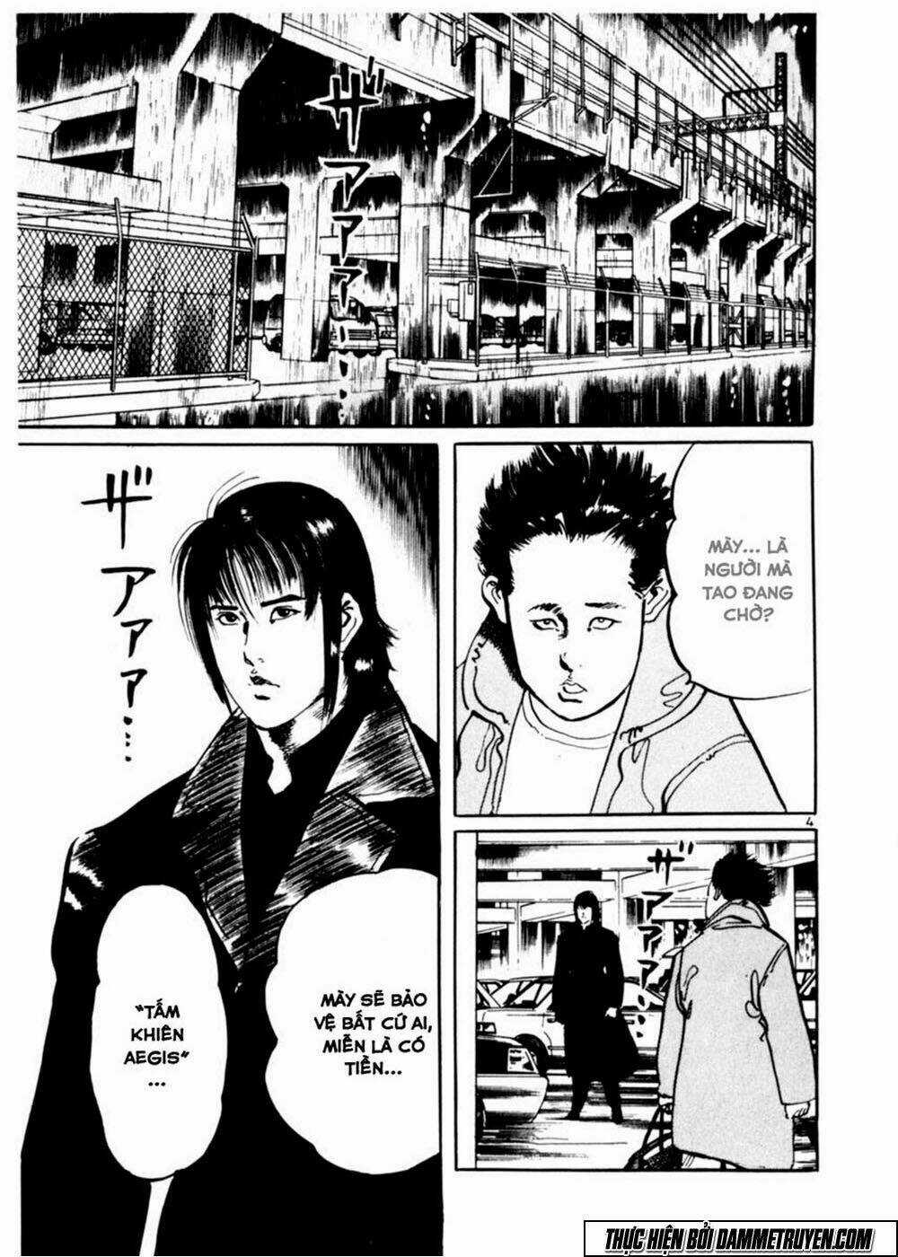 Yami No Aegis Chapter 9 trang 11