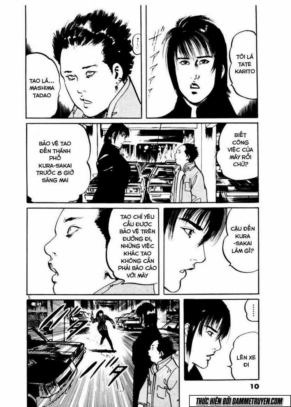 Yami No Aegis Chapter 9 trang 12