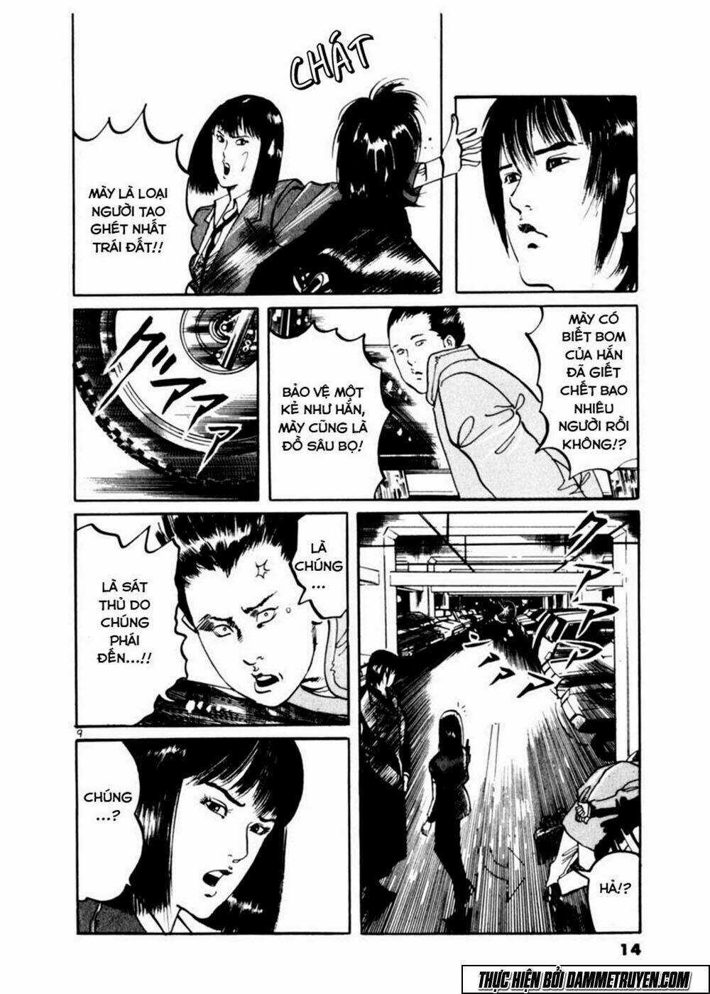 Yami No Aegis Chapter 9 trang 16