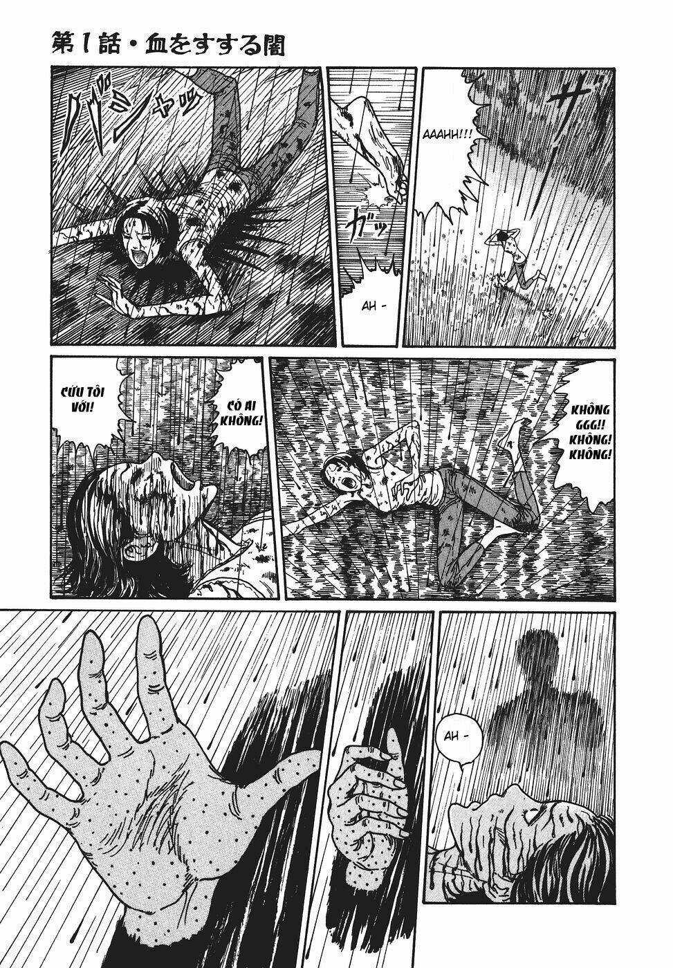 Yami No Koe Chapter 1 trang 11