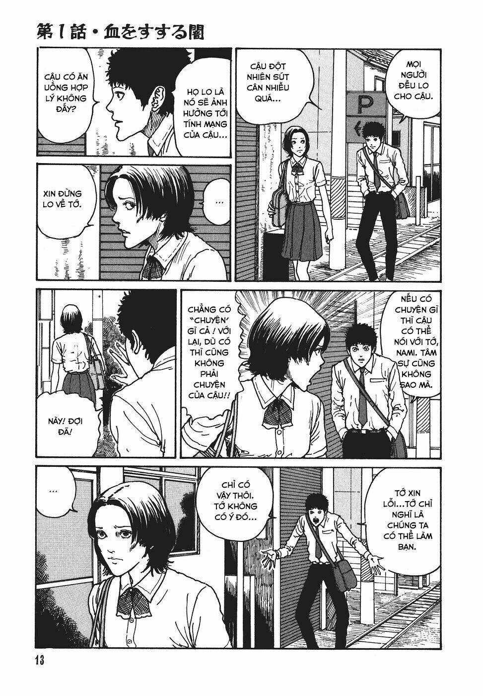 Yami No Koe Chapter 1 trang 15