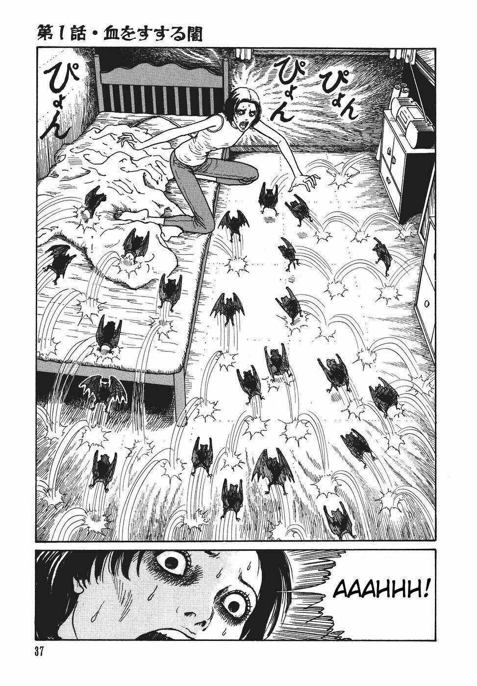 Yami No Koe Chapter 1 trang 39