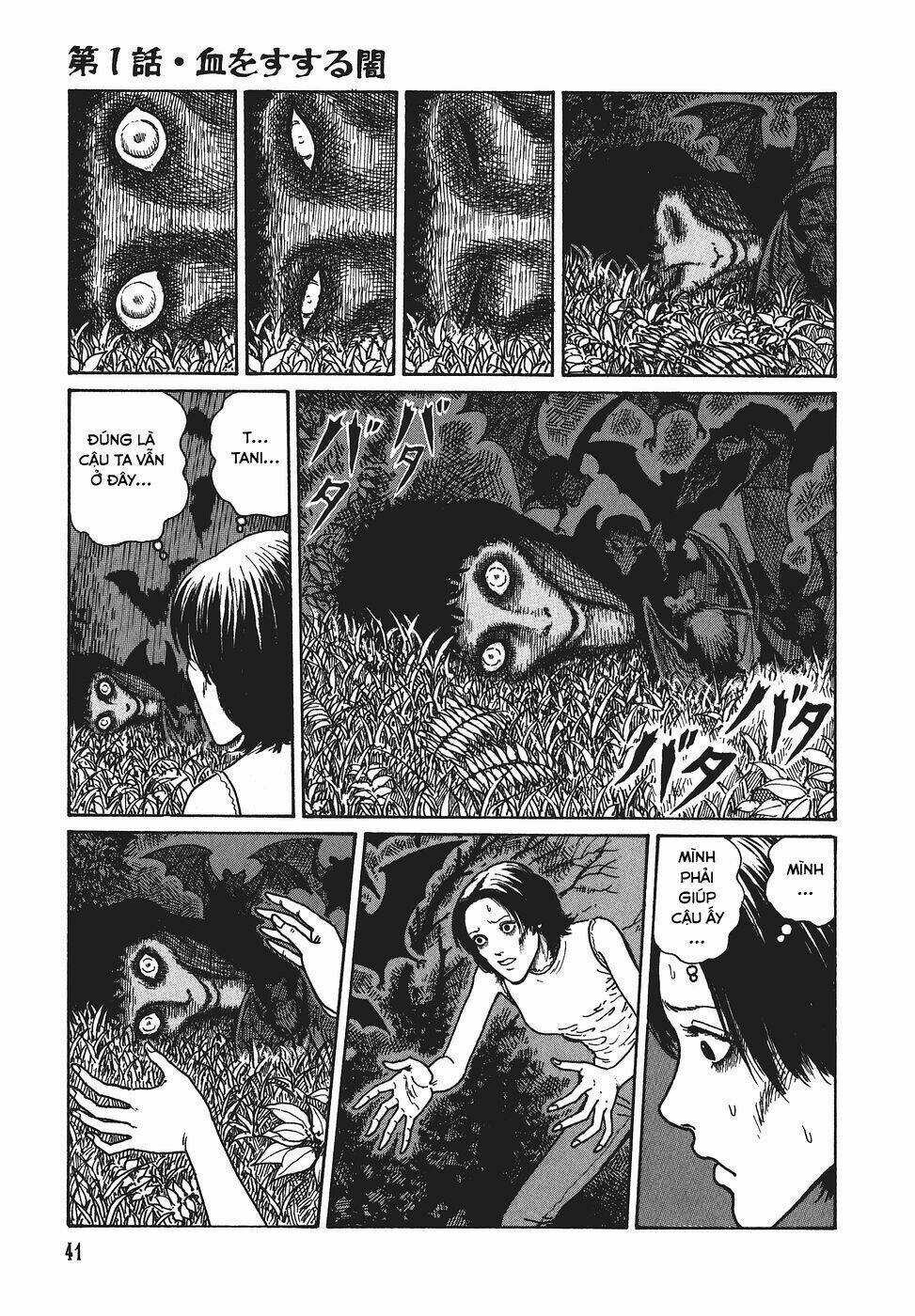 Yami No Koe Chapter 1 trang 43