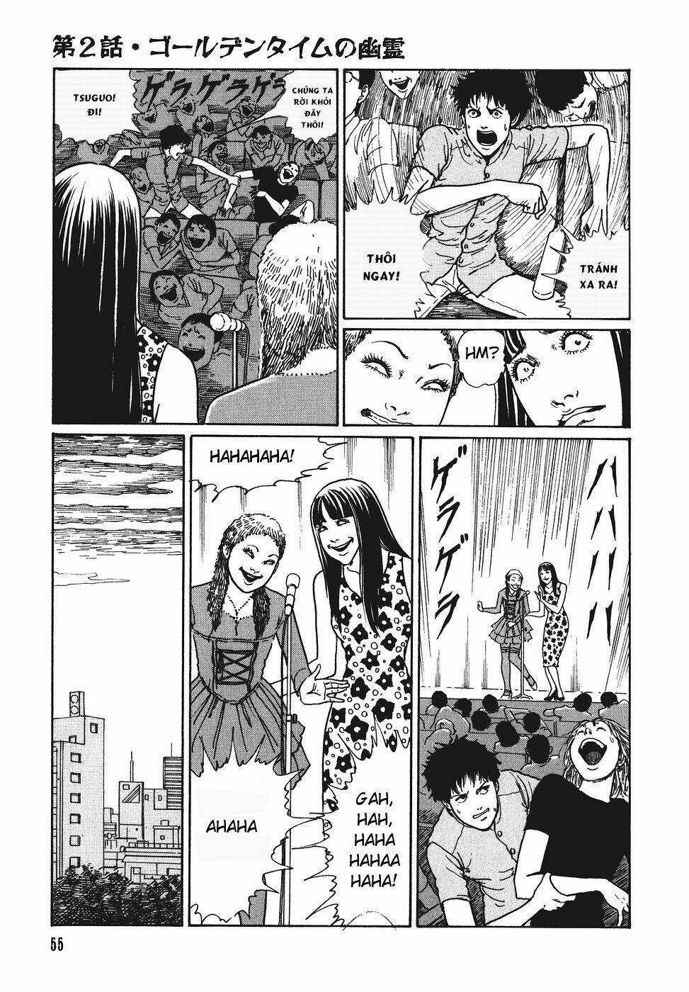 Yami No Koe Chapter 2 trang 12