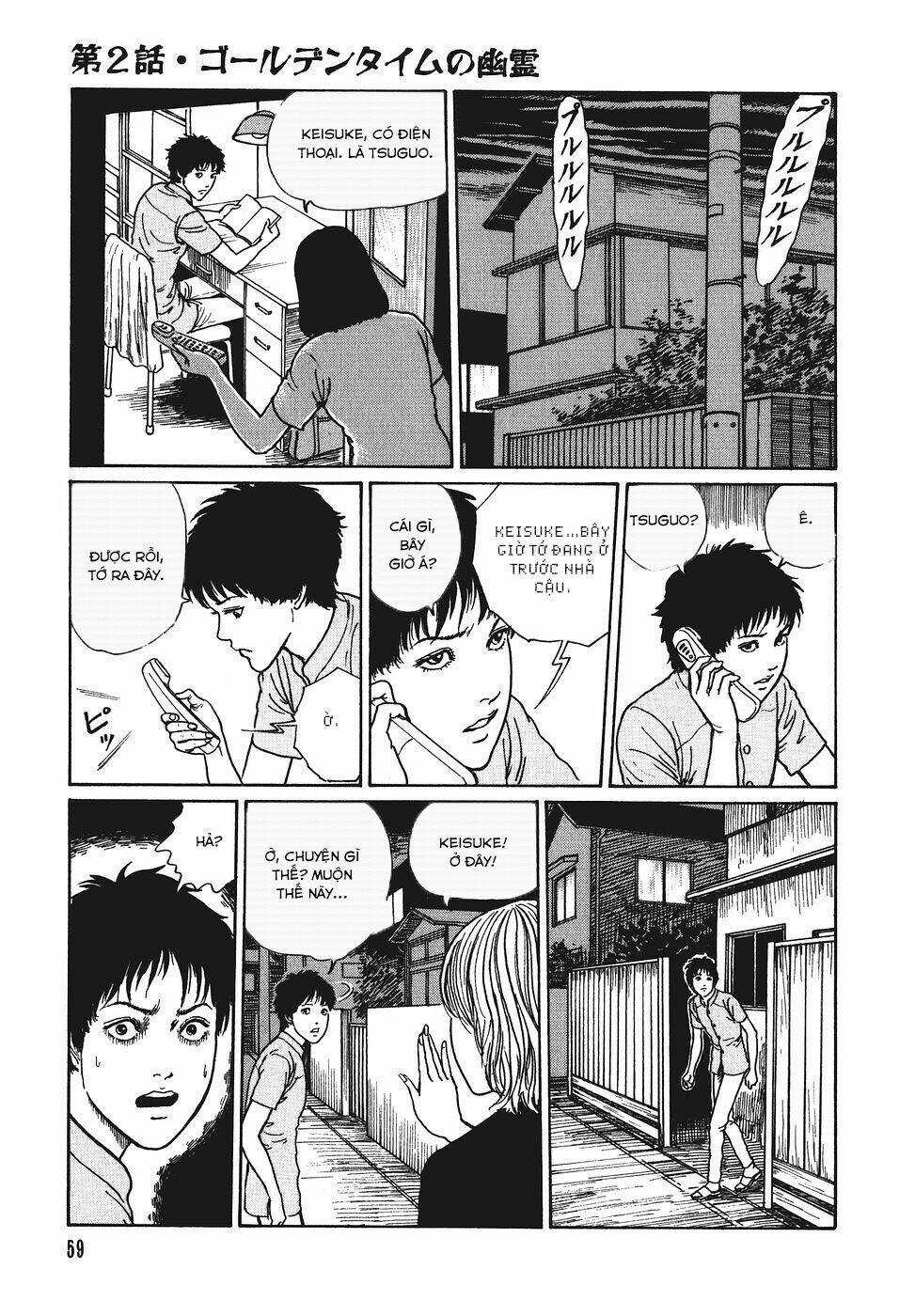 Yami No Koe Chapter 2 trang 16