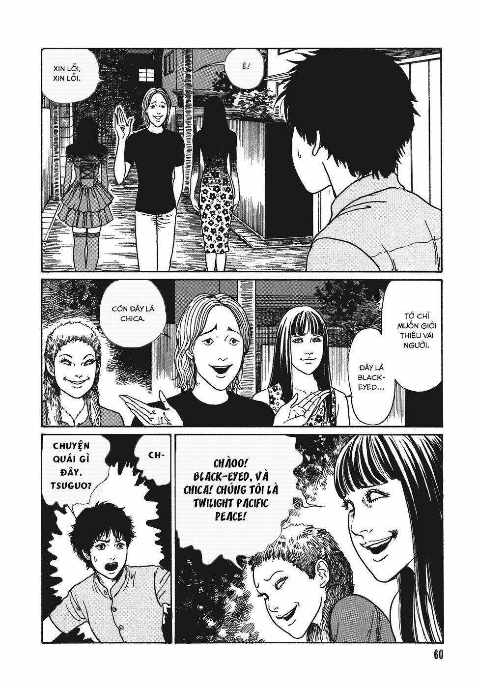 Yami No Koe Chapter 2 trang 17