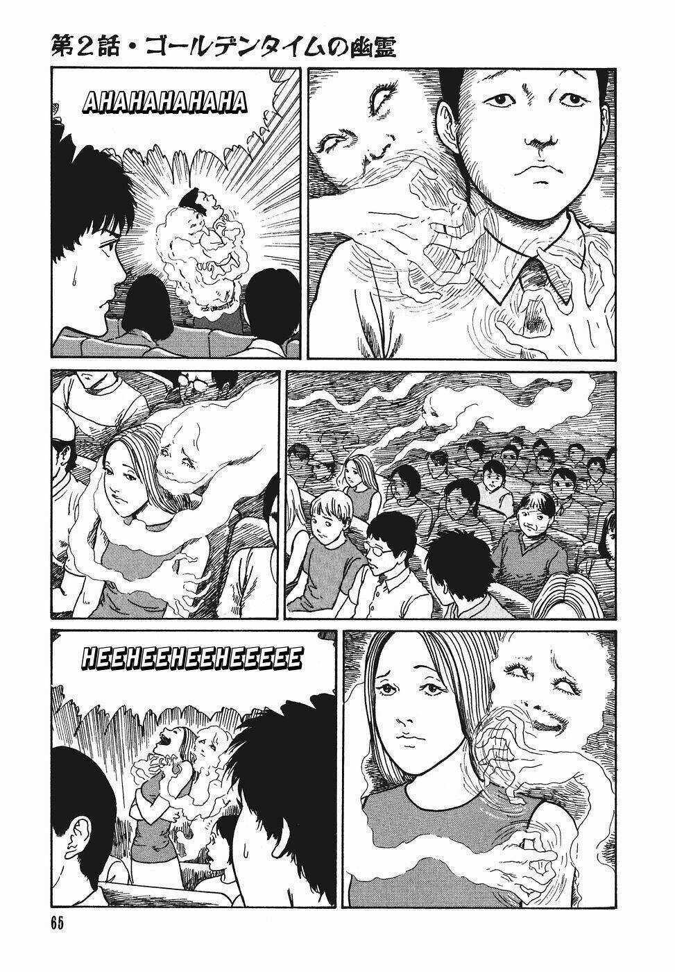 Yami No Koe Chapter 2 trang 22