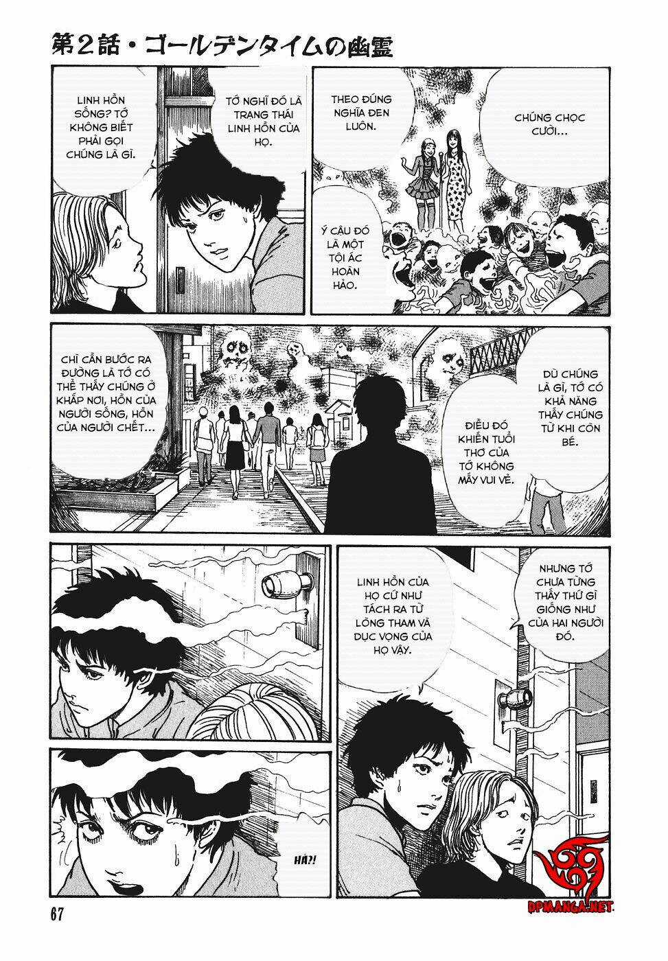 Yami No Koe Chapter 2 trang 24