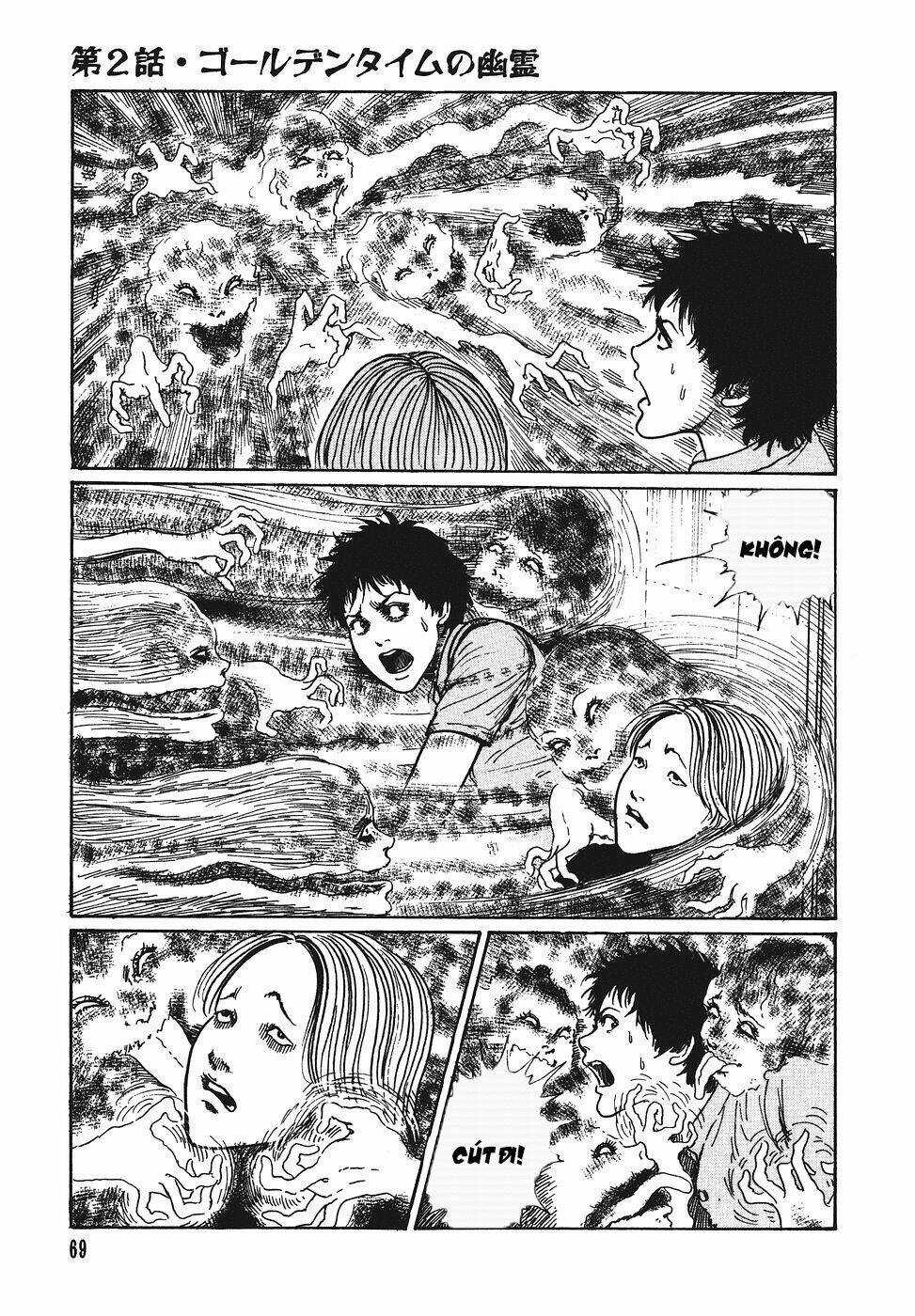 Yami No Koe Chapter 2 trang 26