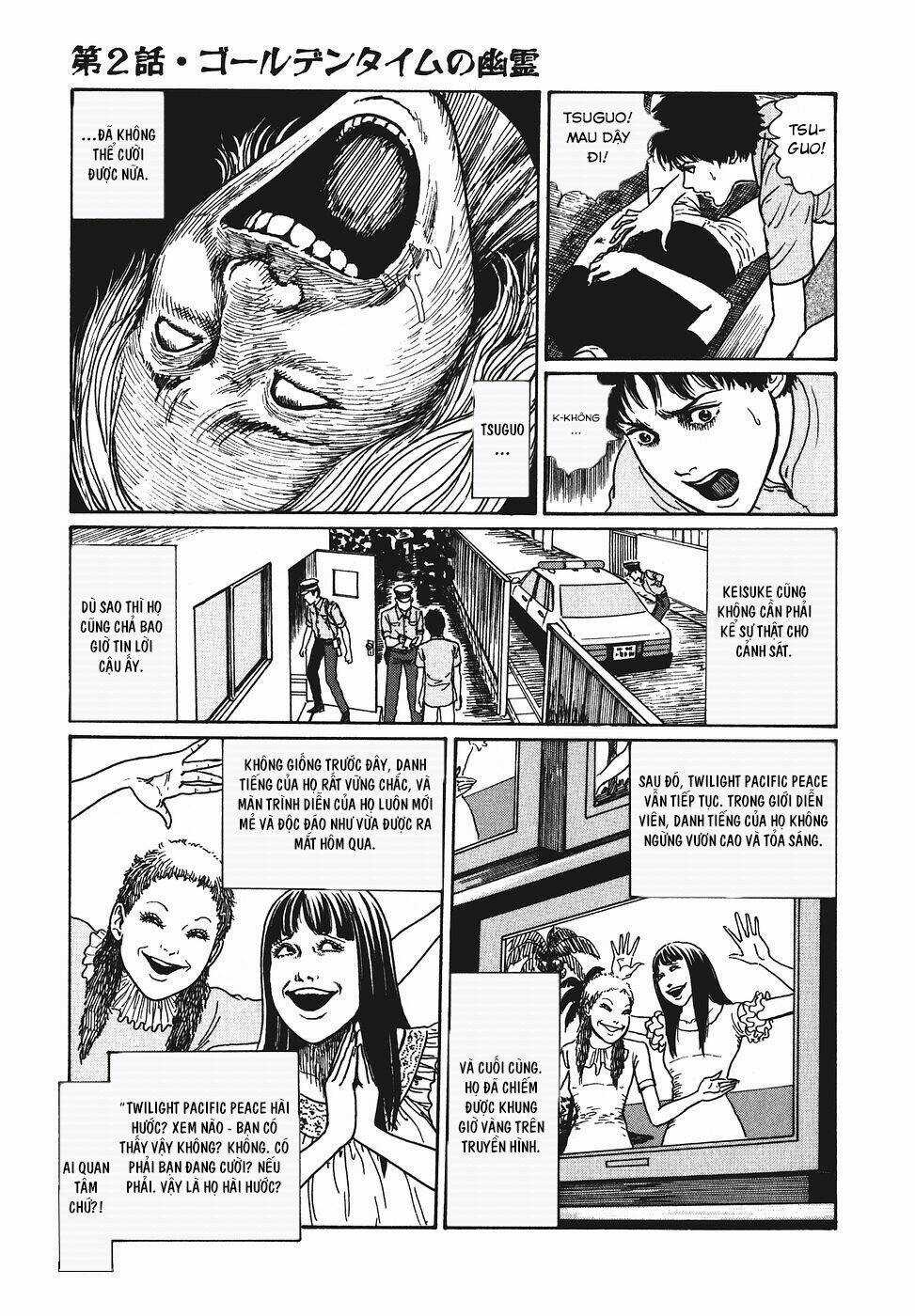 Yami No Koe Chapter 2 trang 32