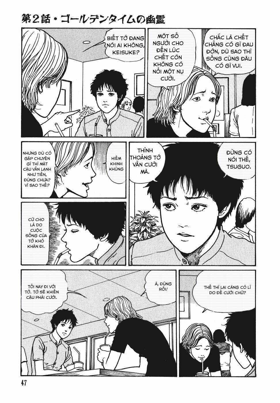 Yami No Koe Chapter 2 trang 4