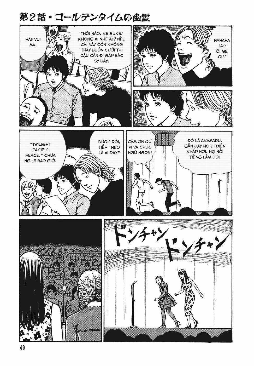 Yami No Koe Chapter 2 trang 6